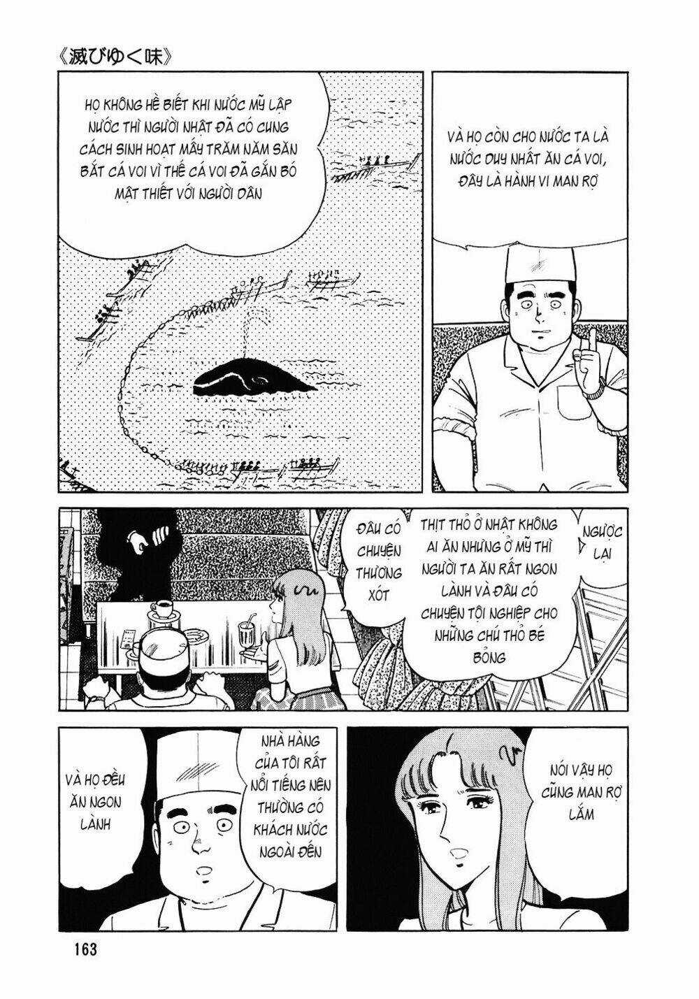 Đầu Bếp Trứ Danh - Chapter 95 - Trang 14