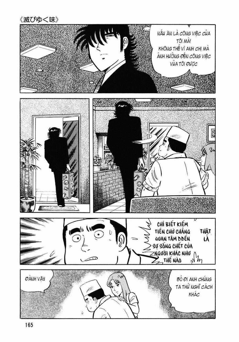 Đầu Bếp Trứ Danh - Chapter 95 - Trang 16