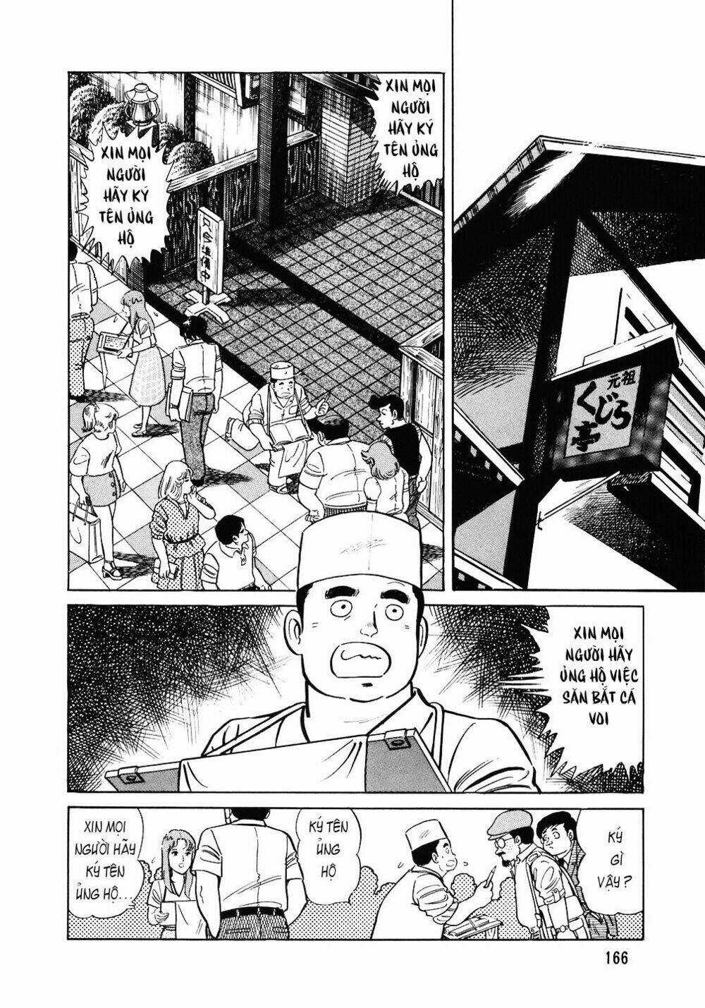 Đầu Bếp Trứ Danh - Chapter 95 - Trang 17