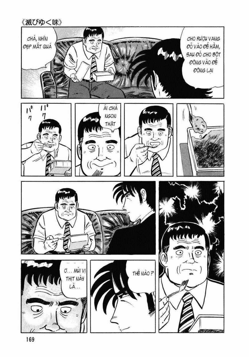 Đầu Bếp Trứ Danh - Chapter 95 - Trang 20