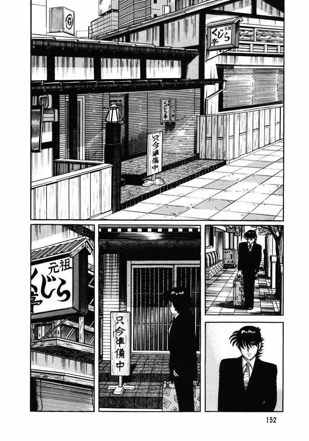 Đầu Bếp Trứ Danh - Chapter 95 - Trang 3