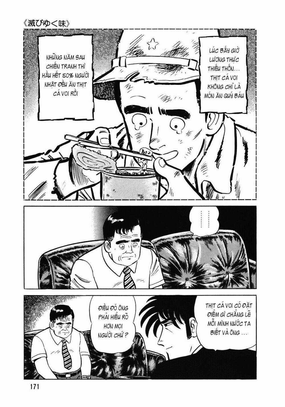 Đầu Bếp Trứ Danh - Chapter 95 - Trang 22