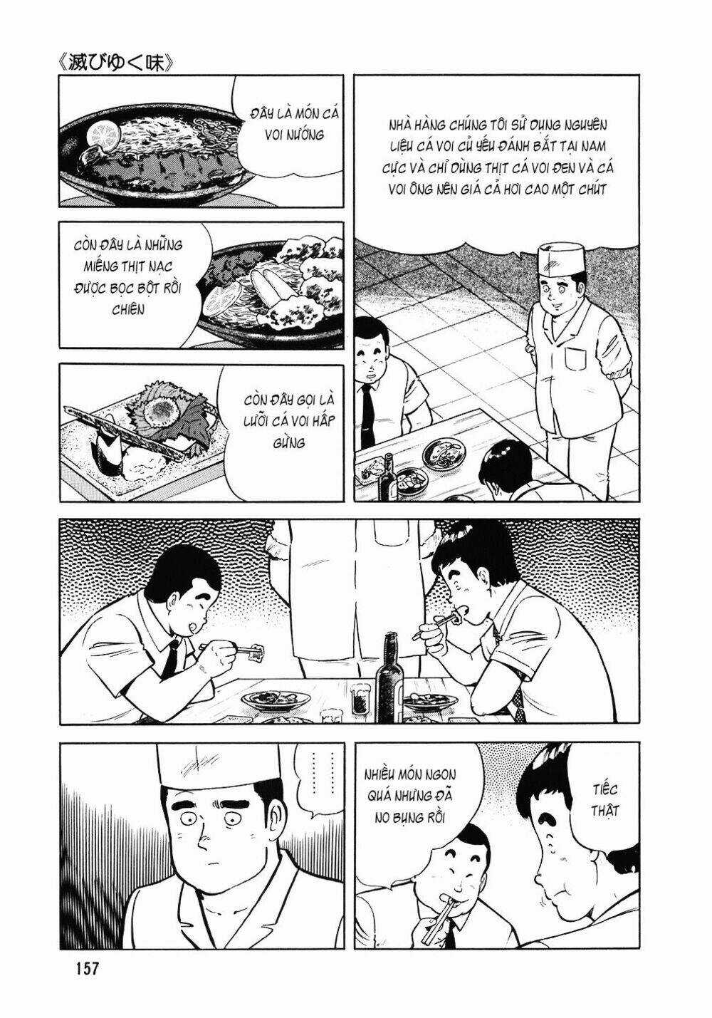 Đầu Bếp Trứ Danh - Chapter 95 - Trang 8