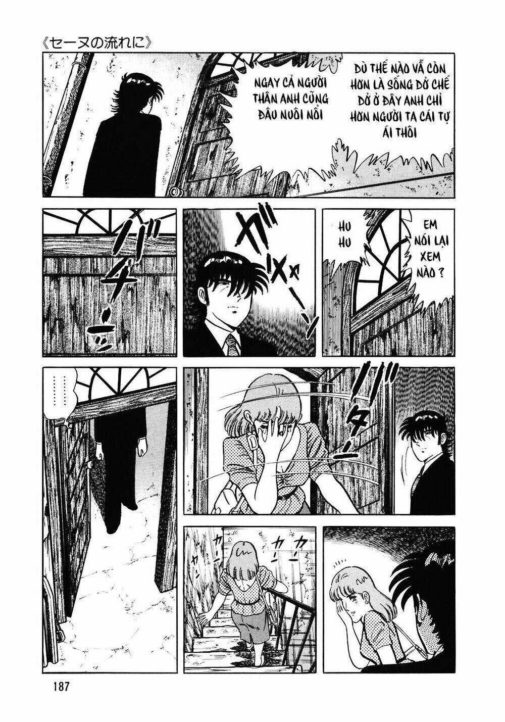 Đầu Bếp Trứ Danh - Chapter 96 - Trang 14