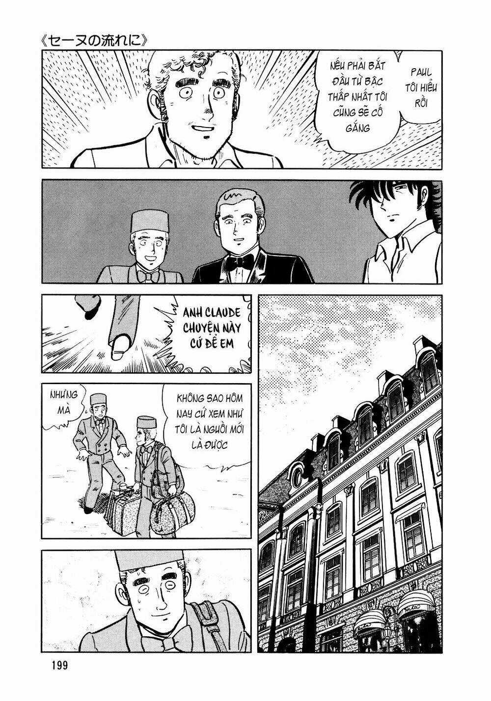 Đầu Bếp Trứ Danh - Chapter 96 - Trang 26