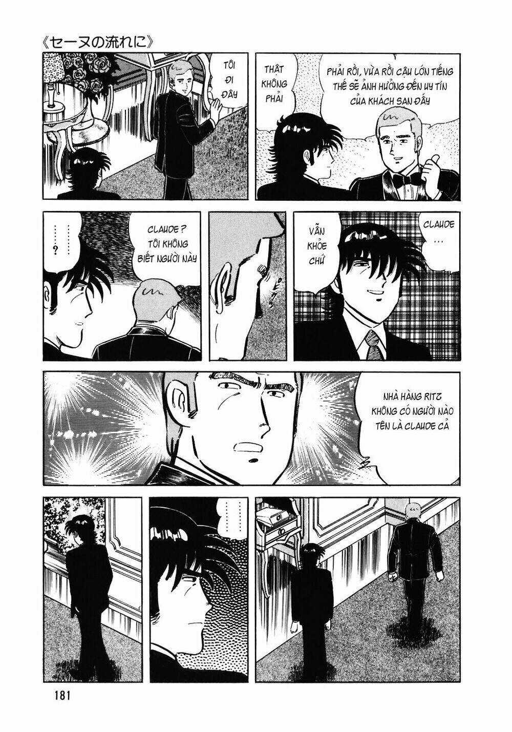 Đầu Bếp Trứ Danh - Chapter 96 - Trang 8