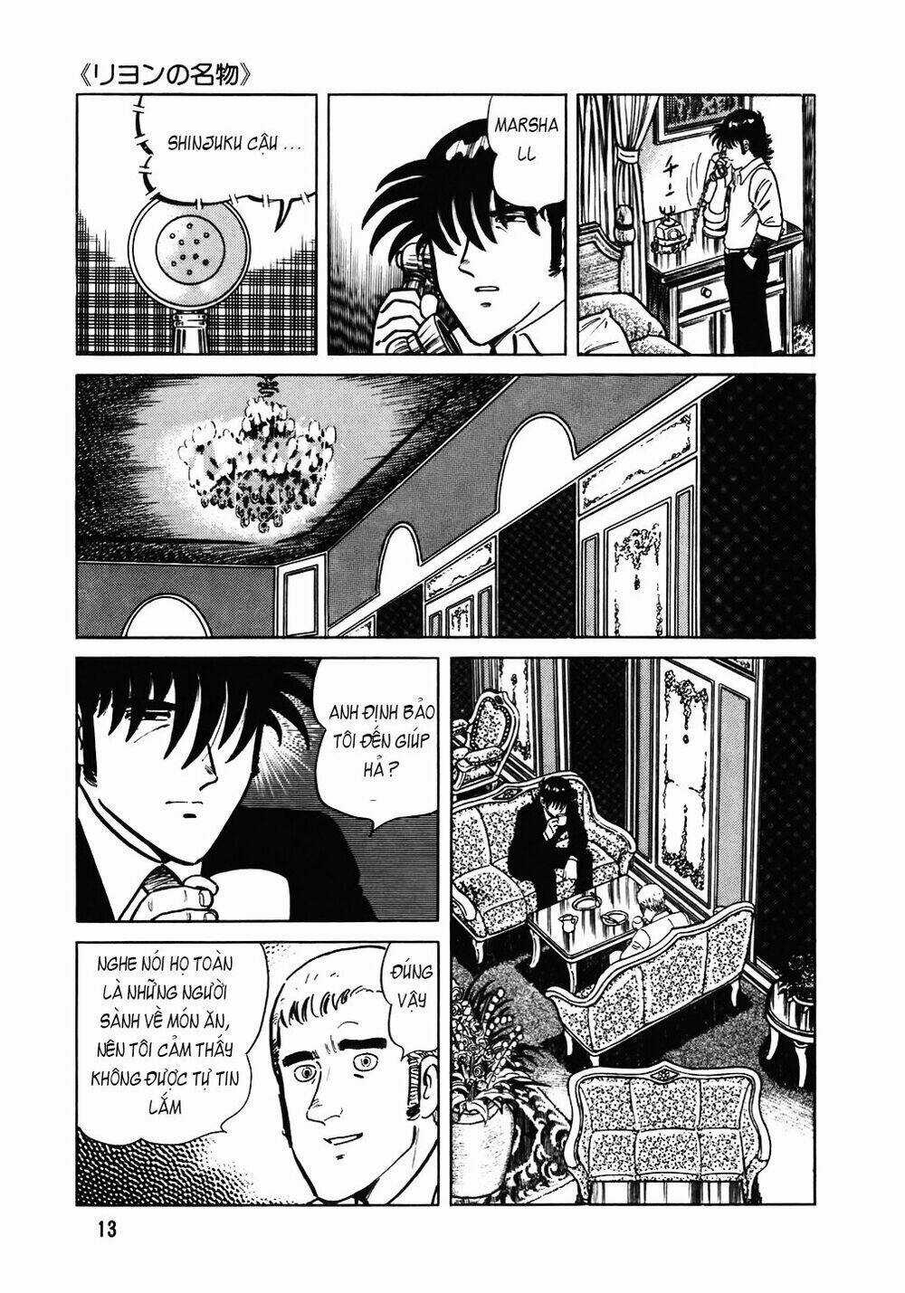 Đầu Bếp Trứ Danh - Chapter 97 - Trang 12