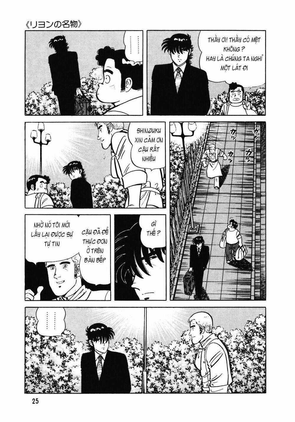 Đầu Bếp Trứ Danh - Chapter 97 - Trang 24