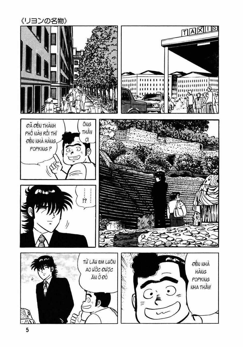 Đầu Bếp Trứ Danh - Chapter 97 - Trang 4