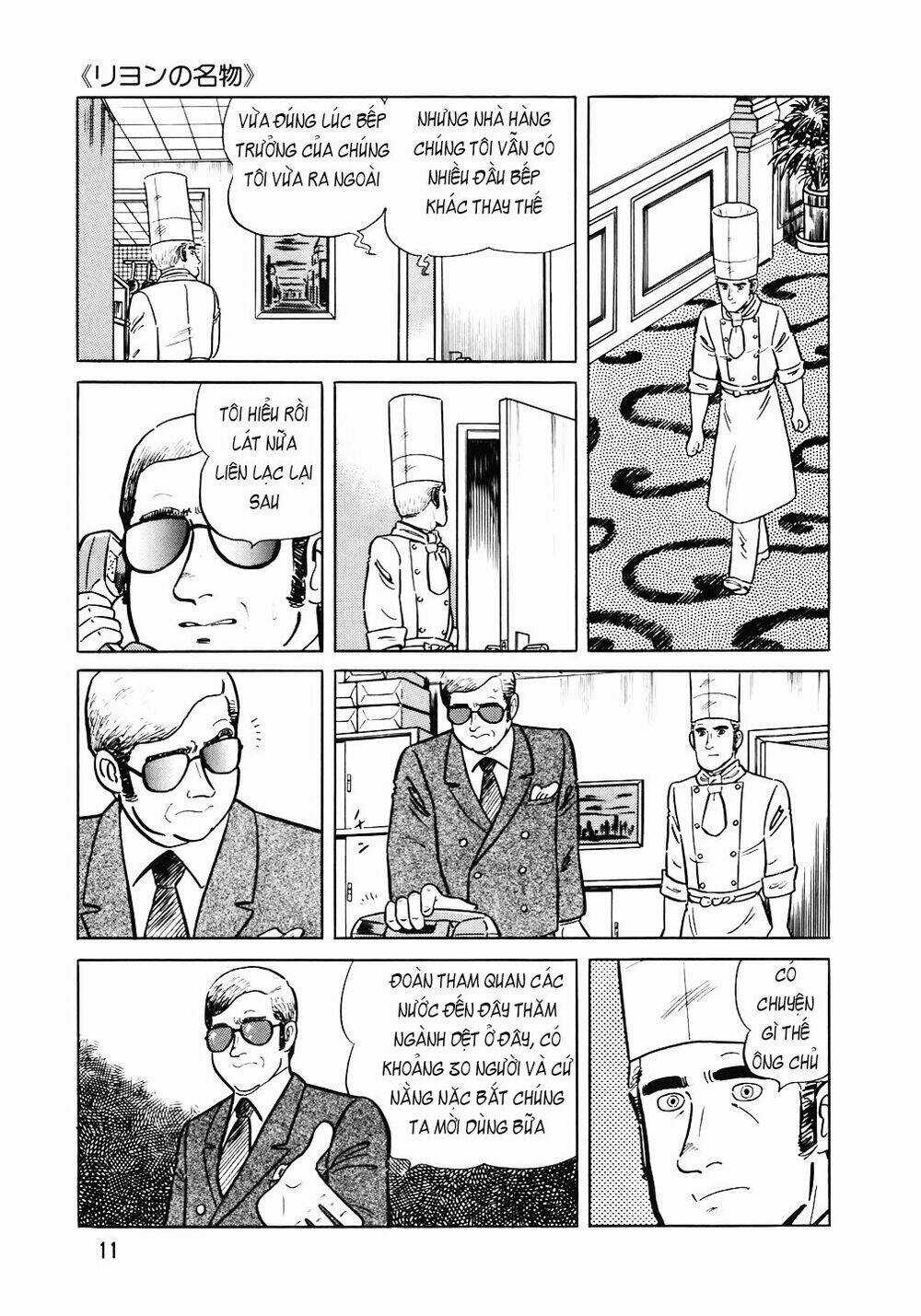 Đầu Bếp Trứ Danh - Chapter 97 - Trang 10