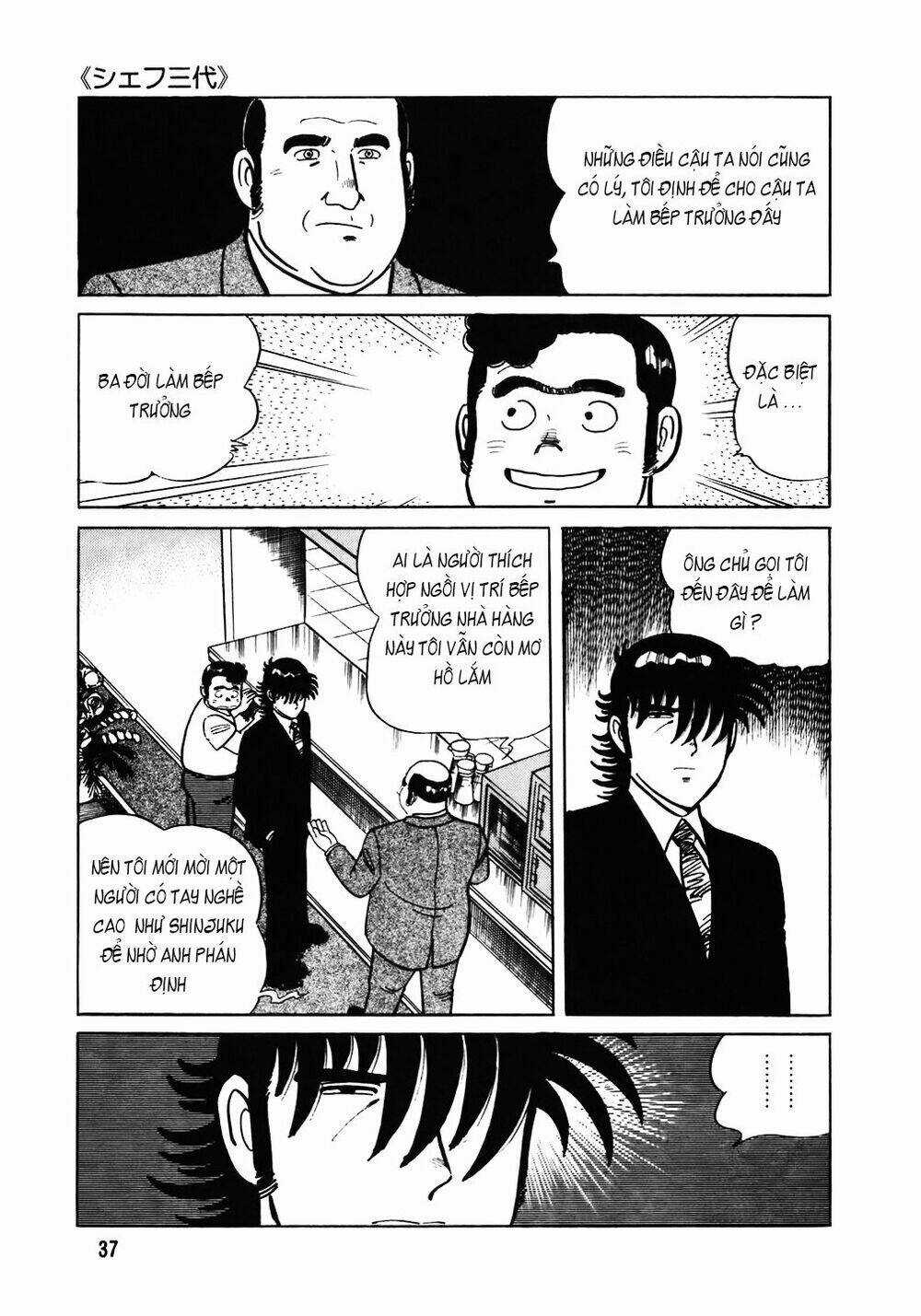 Đầu Bếp Trứ Danh - Chapter 98 - Trang 12