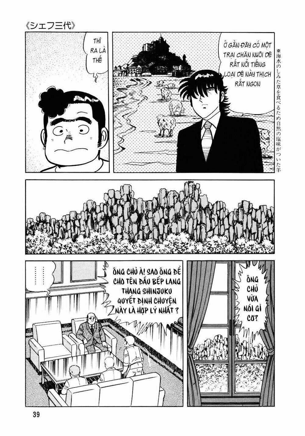 Đầu Bếp Trứ Danh - Chapter 98 - Trang 14