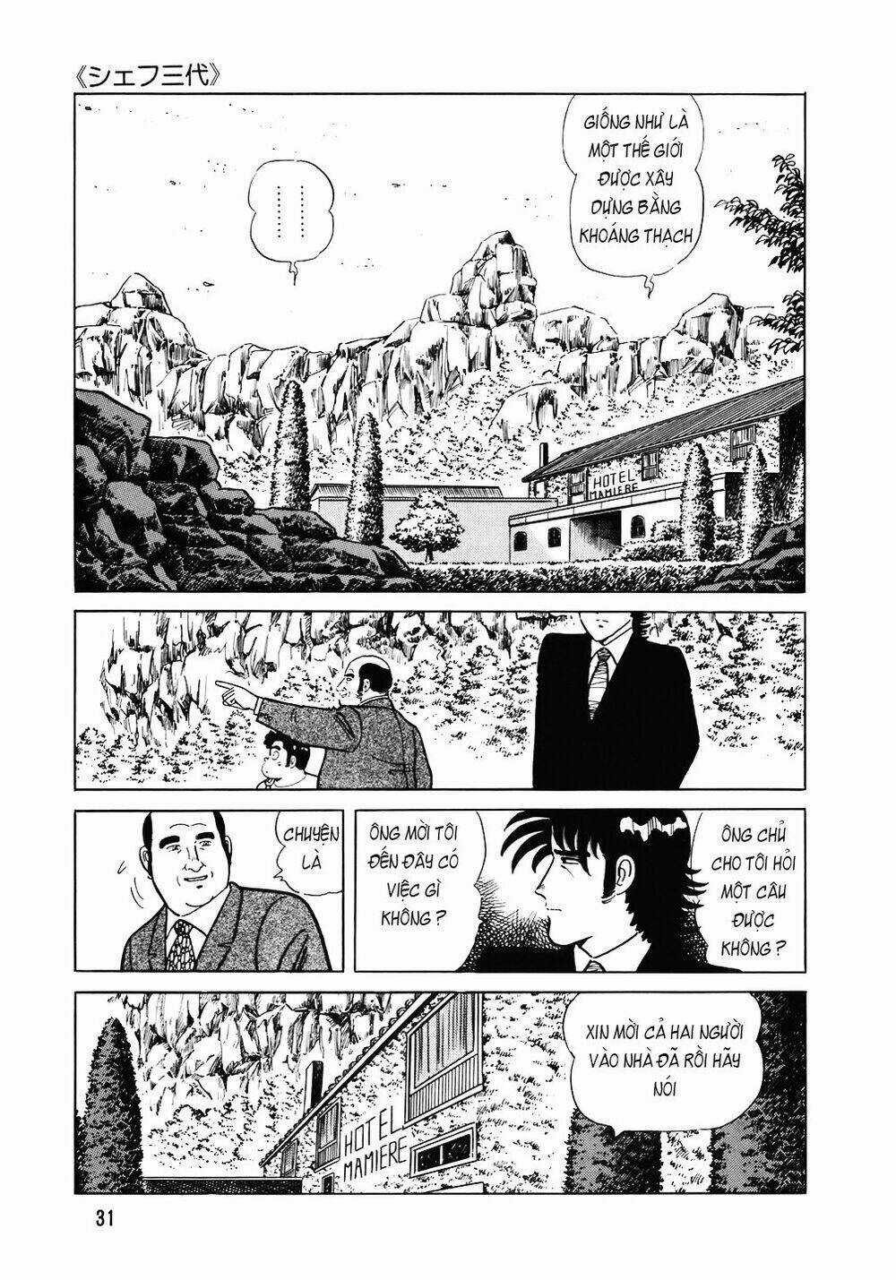 Đầu Bếp Trứ Danh - Chapter 98 - Trang 6