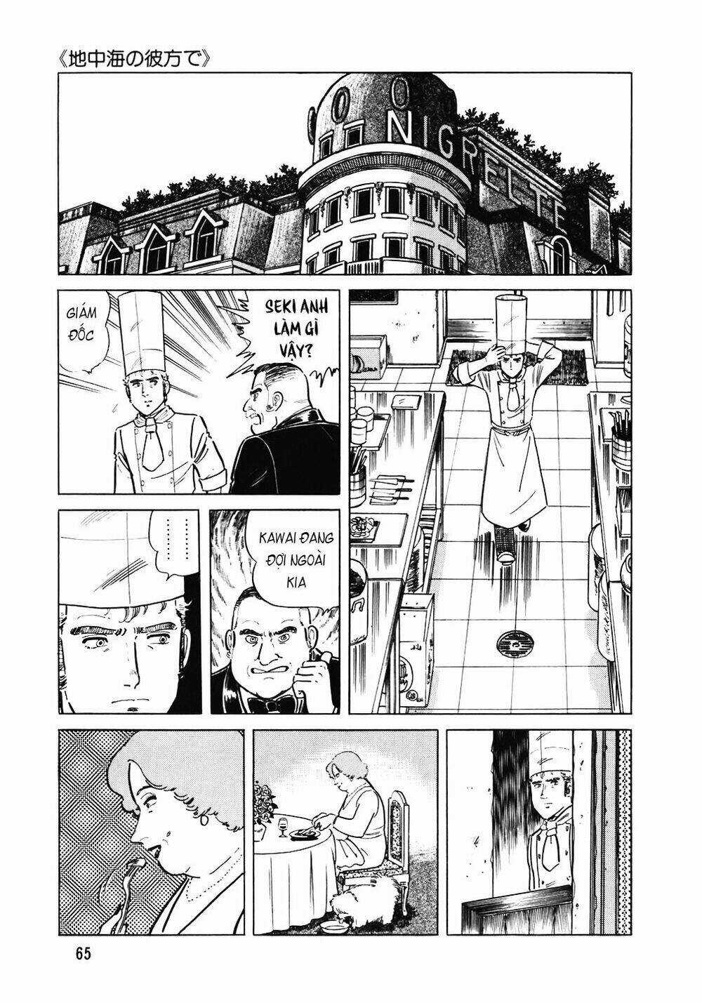 Đầu Bếp Trứ Danh - Chapter 99 - Trang 14