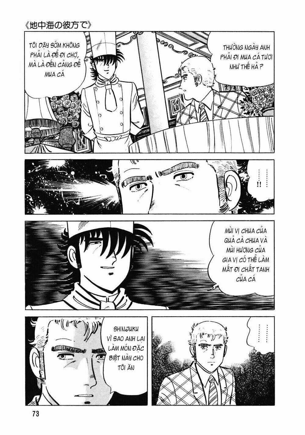 Đầu Bếp Trứ Danh - Chapter 99 - Trang 22