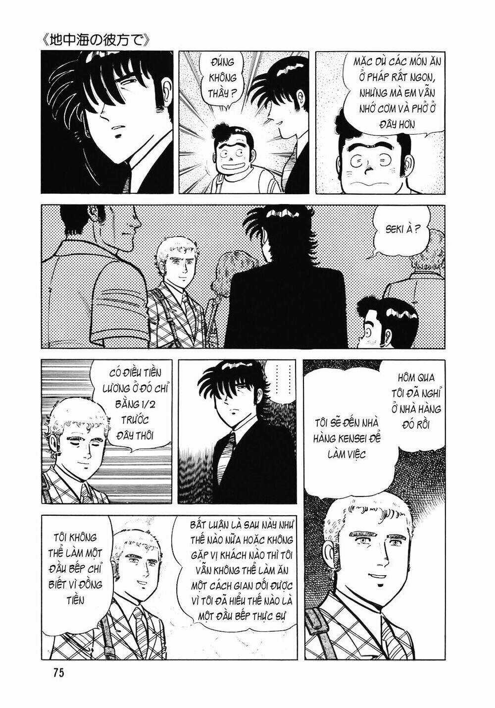 Đầu Bếp Trứ Danh - Chapter 99 - Trang 24