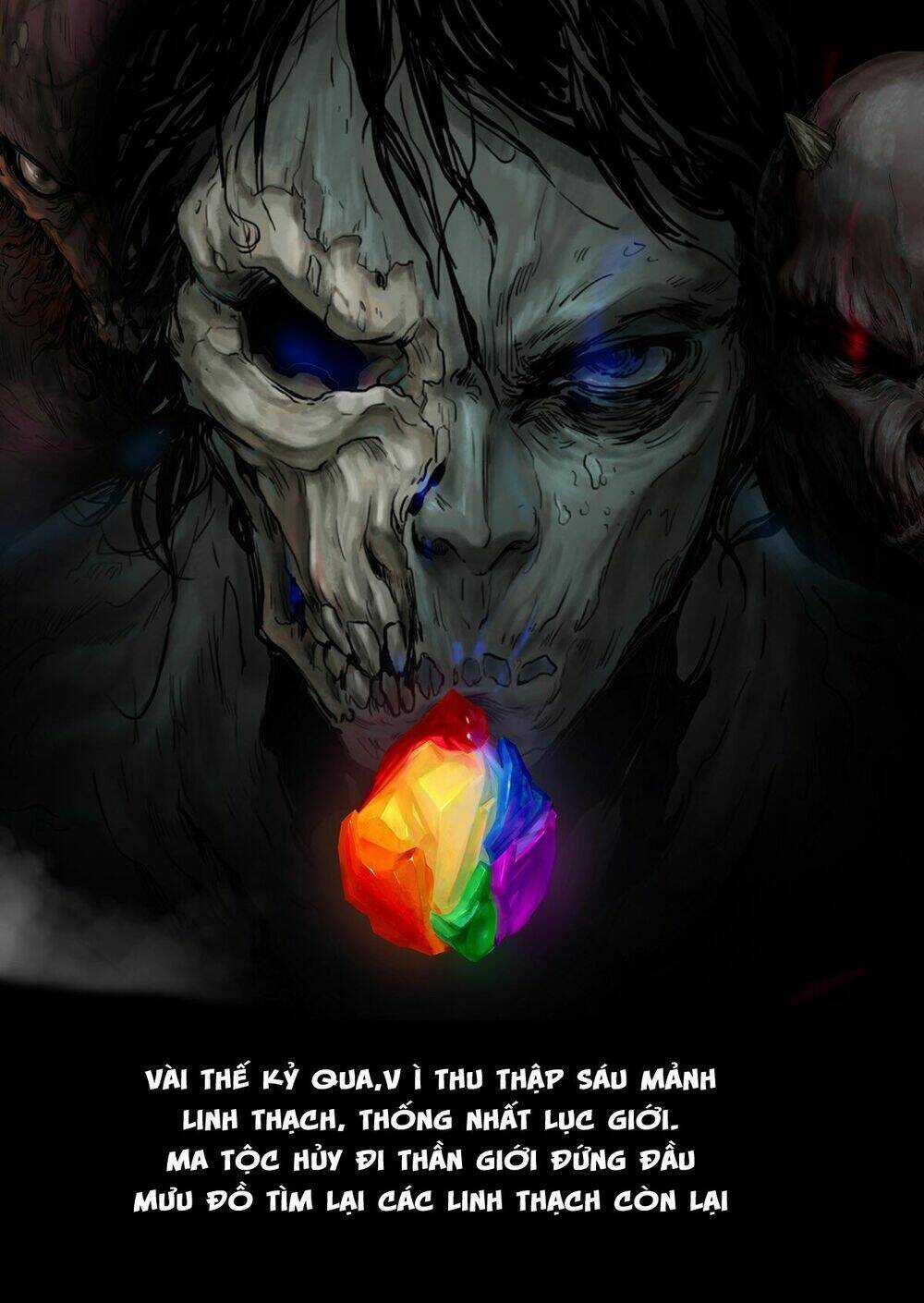 Đấu Chiến Ma - Chapter 1 - Trang 5