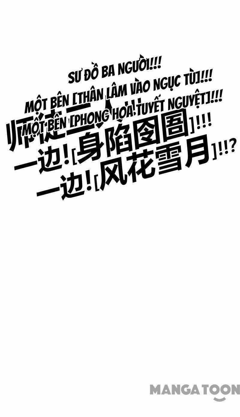 Đấu Chiến Thắng Phật - Chapter 150 - Trang 33