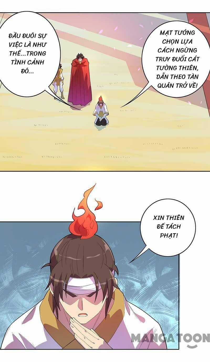 Đấu Chiến Thắng Phật - Chapter 74 - Trang 1