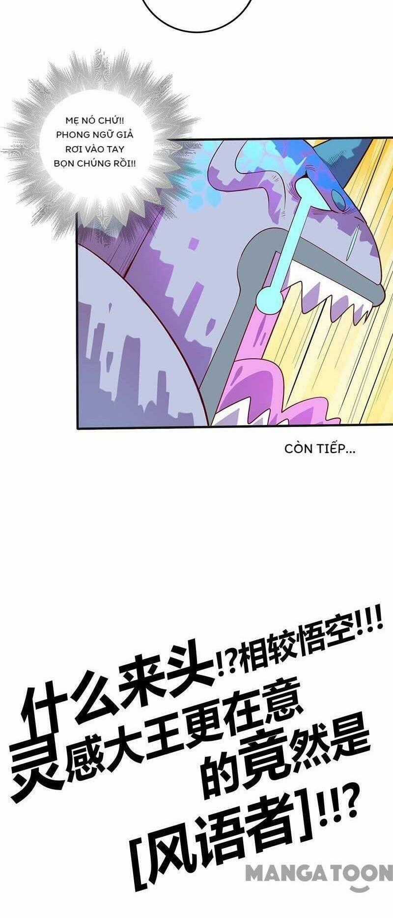 Đấu Chiến Thắng Phật - Chapter 82 - Trang 24