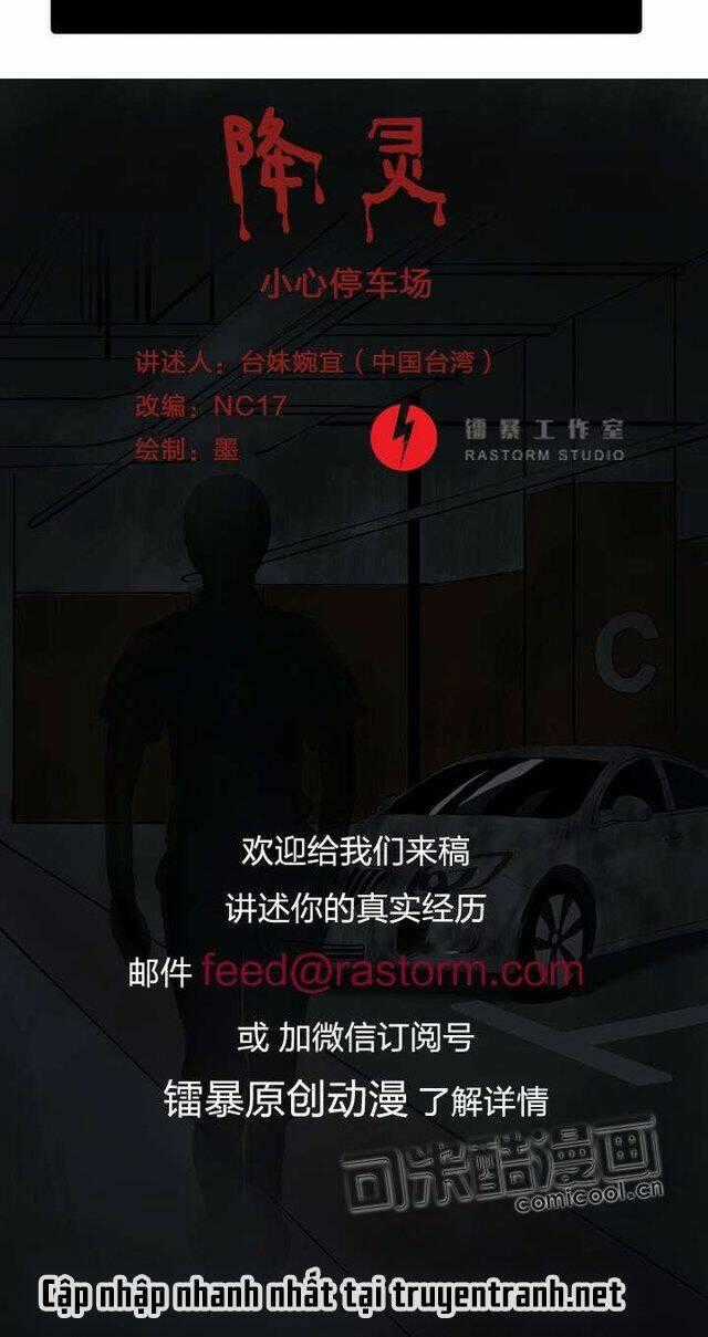 Đầu Hàng Ác Linh - Chapter 2 - Trang 8