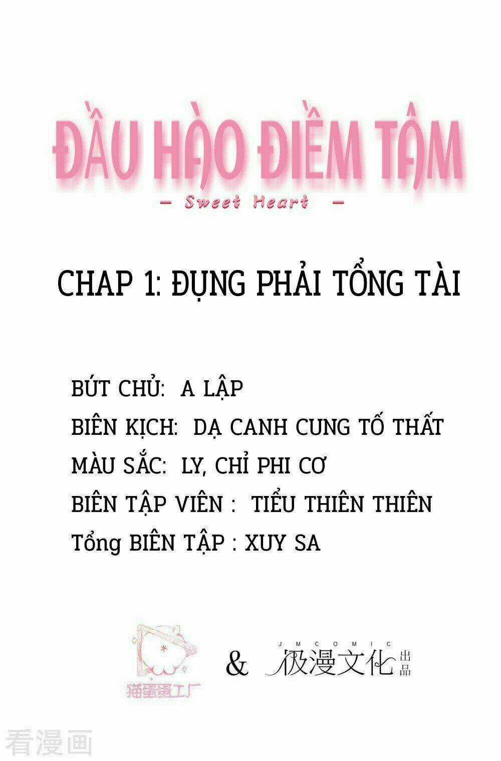 Đầu Hào Điềm Tâm - Chapter 1 - Trang 3