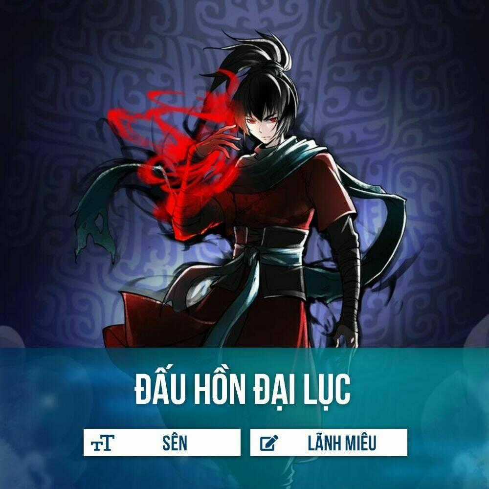 Đấu Hồn Đại Lục - Chapter 1 - Trang 2