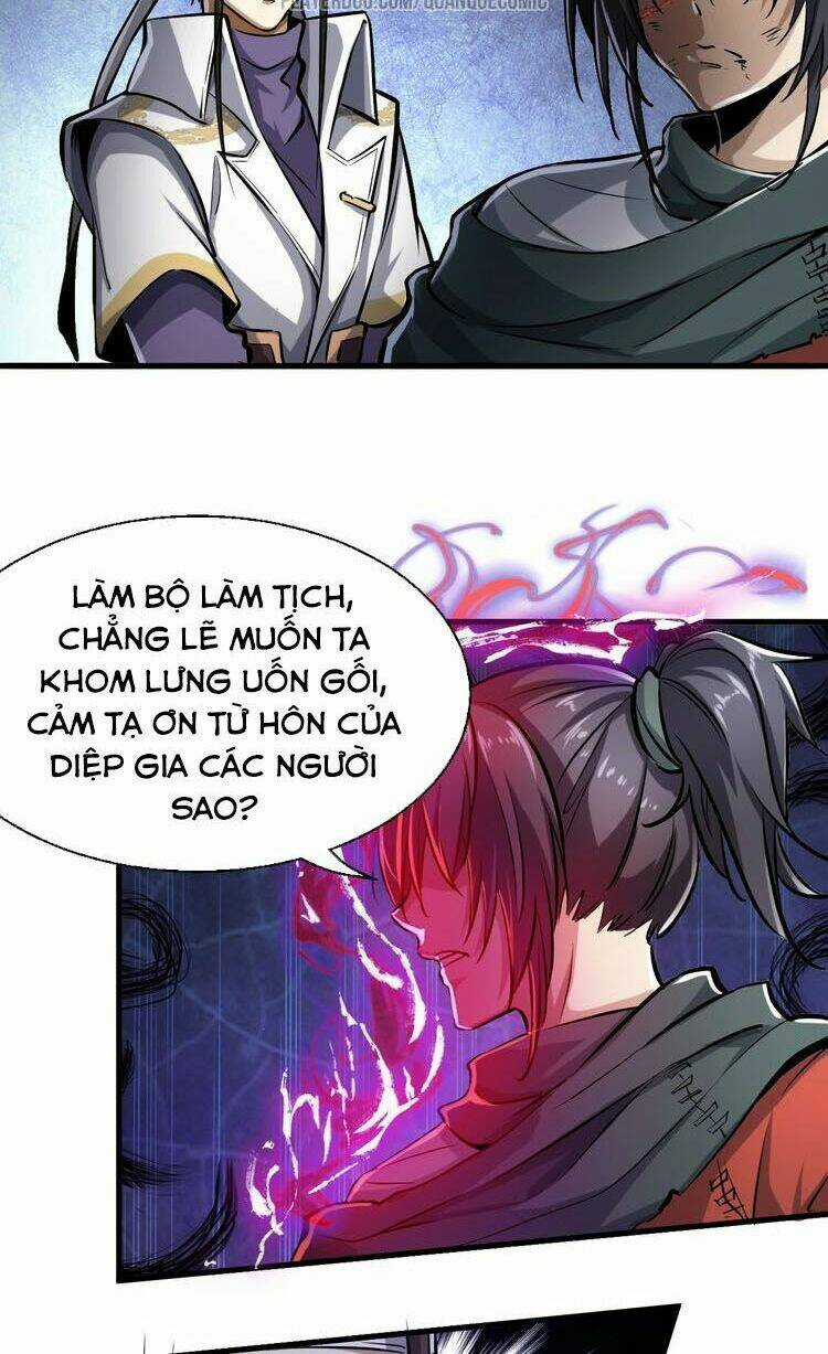 Đấu Hồn Đại Lục - Chapter 1 - Trang 32