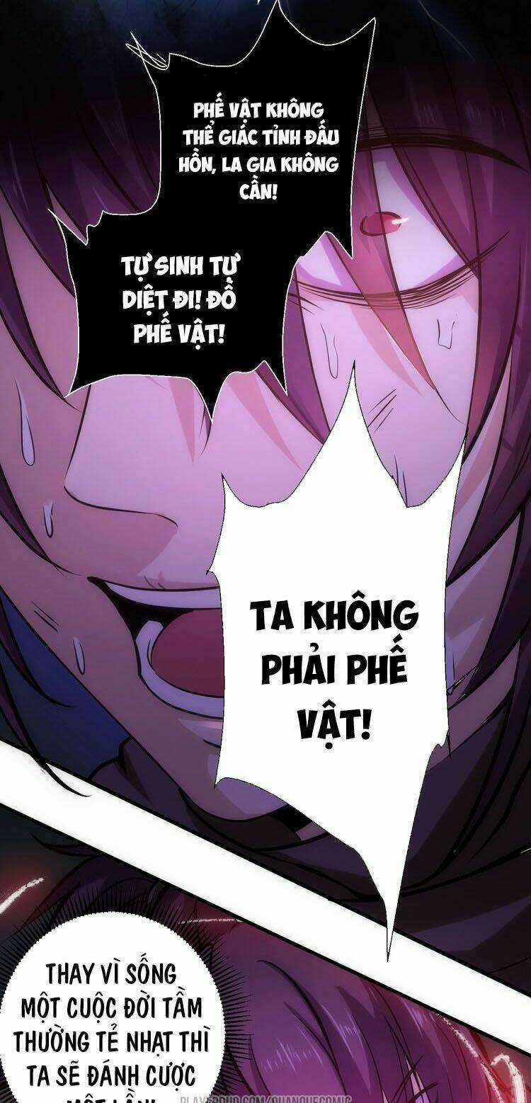 Đấu Hồn Đại Lục - Chapter 1 - Trang 44