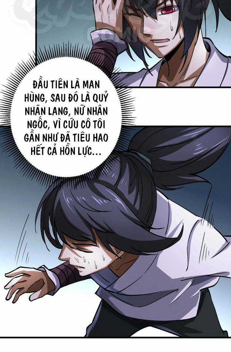 Đấu Hồn Đại Lục - Chapter 11 - Trang 29