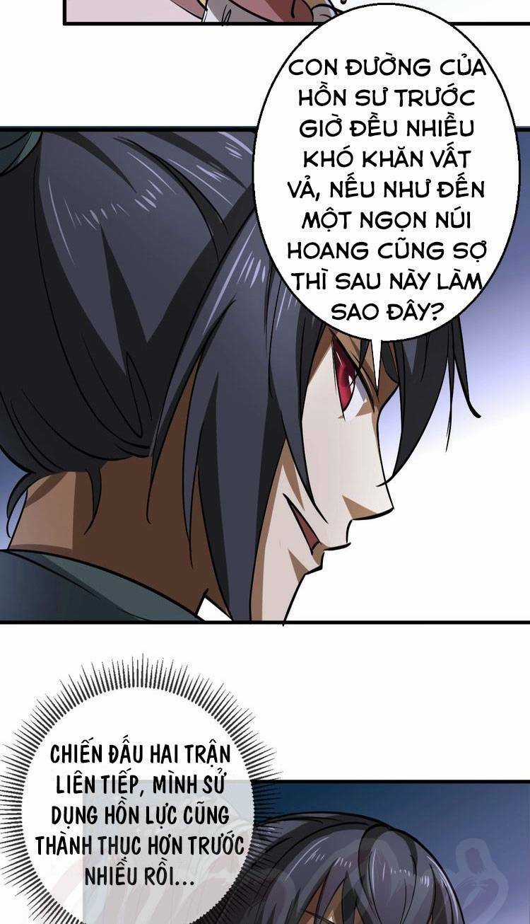 Đấu Hồn Đại Lục - Chapter 11 - Trang 42