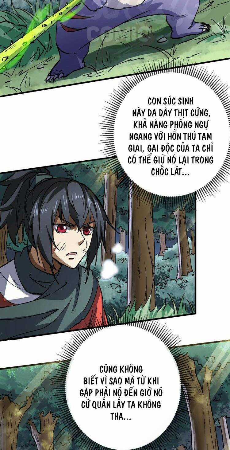 Đấu Hồn Đại Lục - Chapter 12 - Trang 11