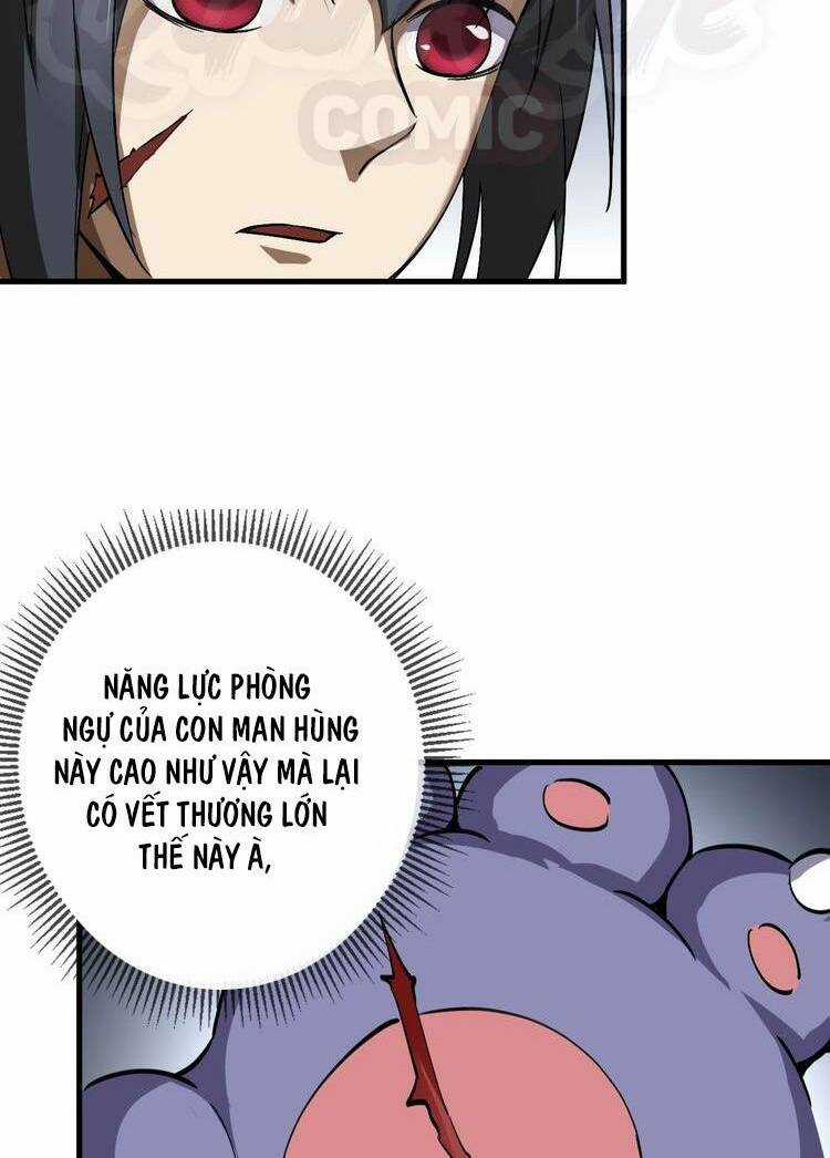 Đấu Hồn Đại Lục - Chapter 12 - Trang 26