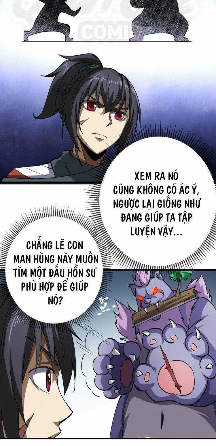 Đấu Hồn Đại Lục - Chapter 12 - Trang 31
