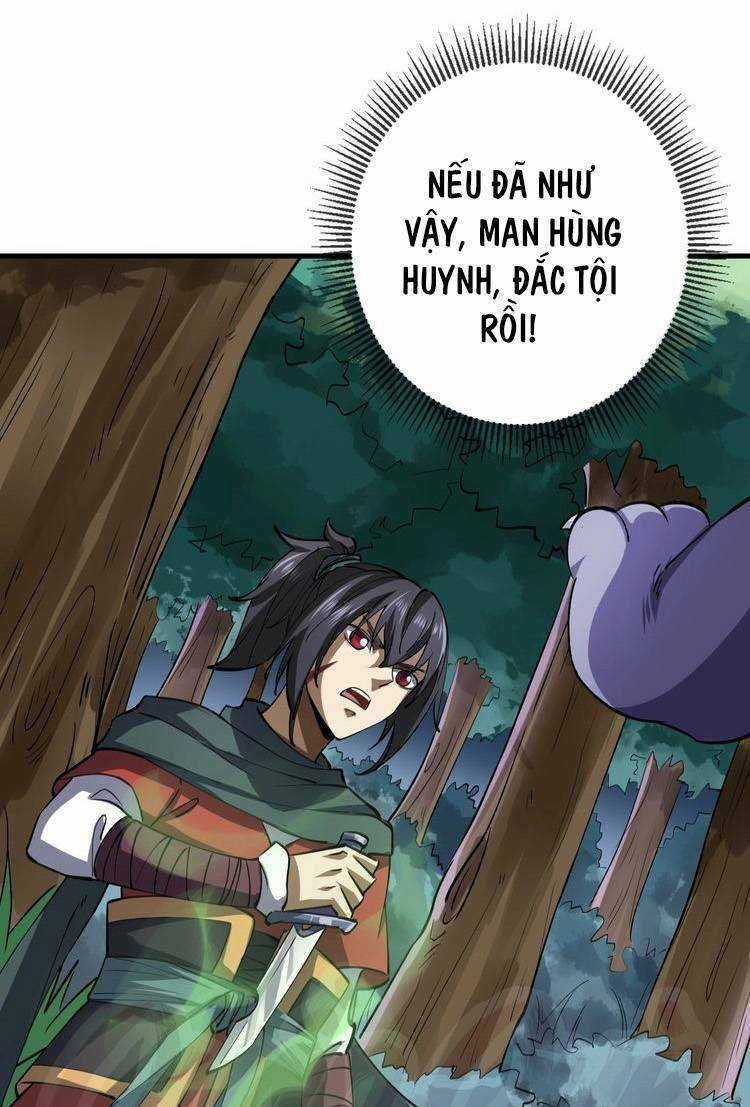 Đấu Hồn Đại Lục - Chapter 12 - Trang 32