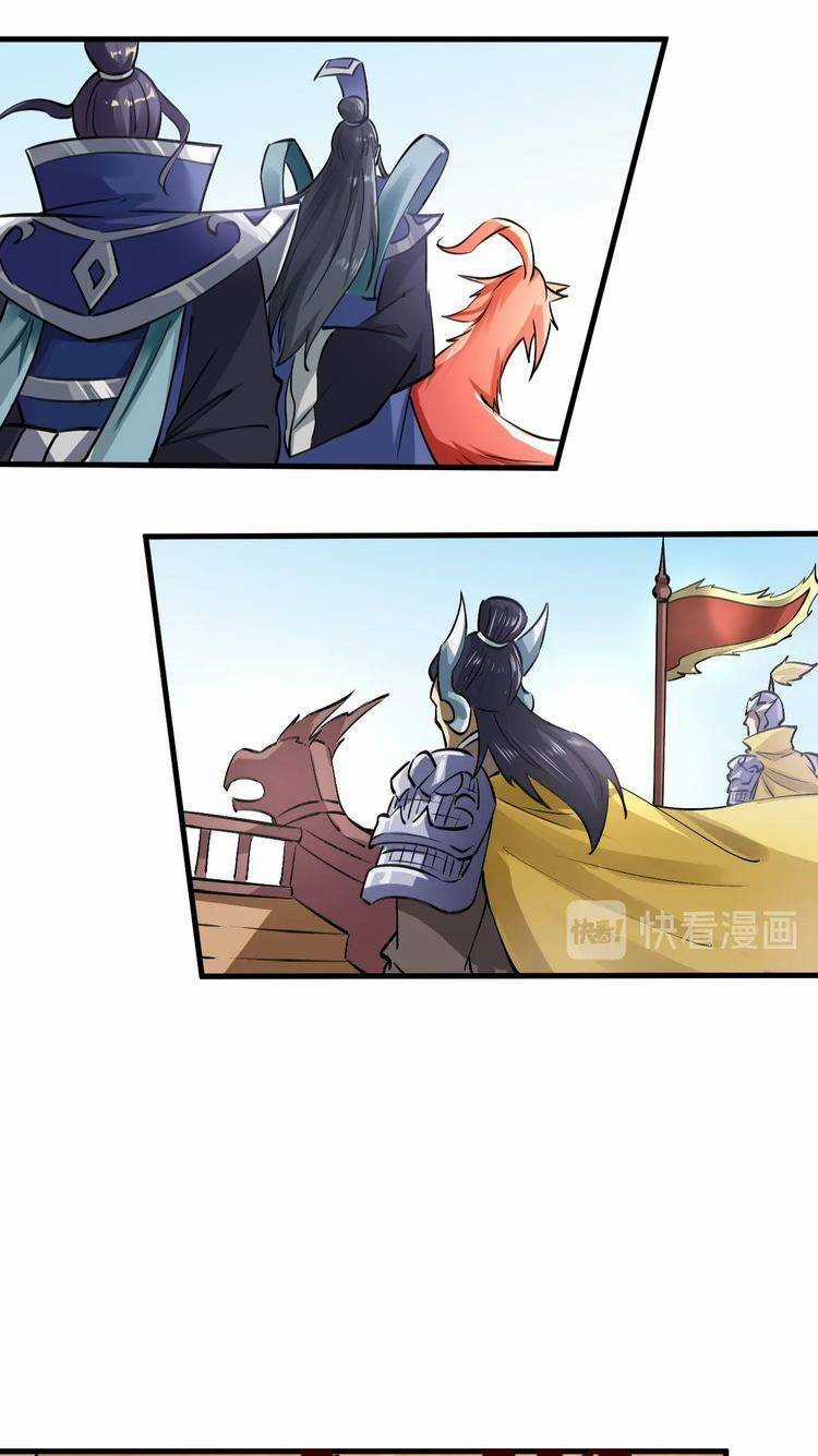 Đấu Hồn Đại Lục - Chapter 13 - Trang 23