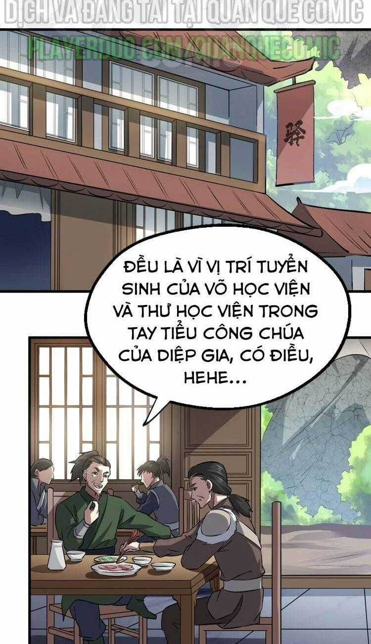 Đấu Hồn Đại Lục - Chapter 14 - Trang 2
