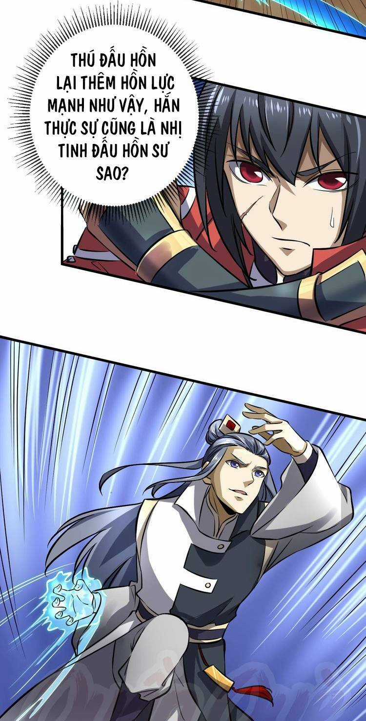 Đấu Hồn Đại Lục - Chapter 15 - Trang 17