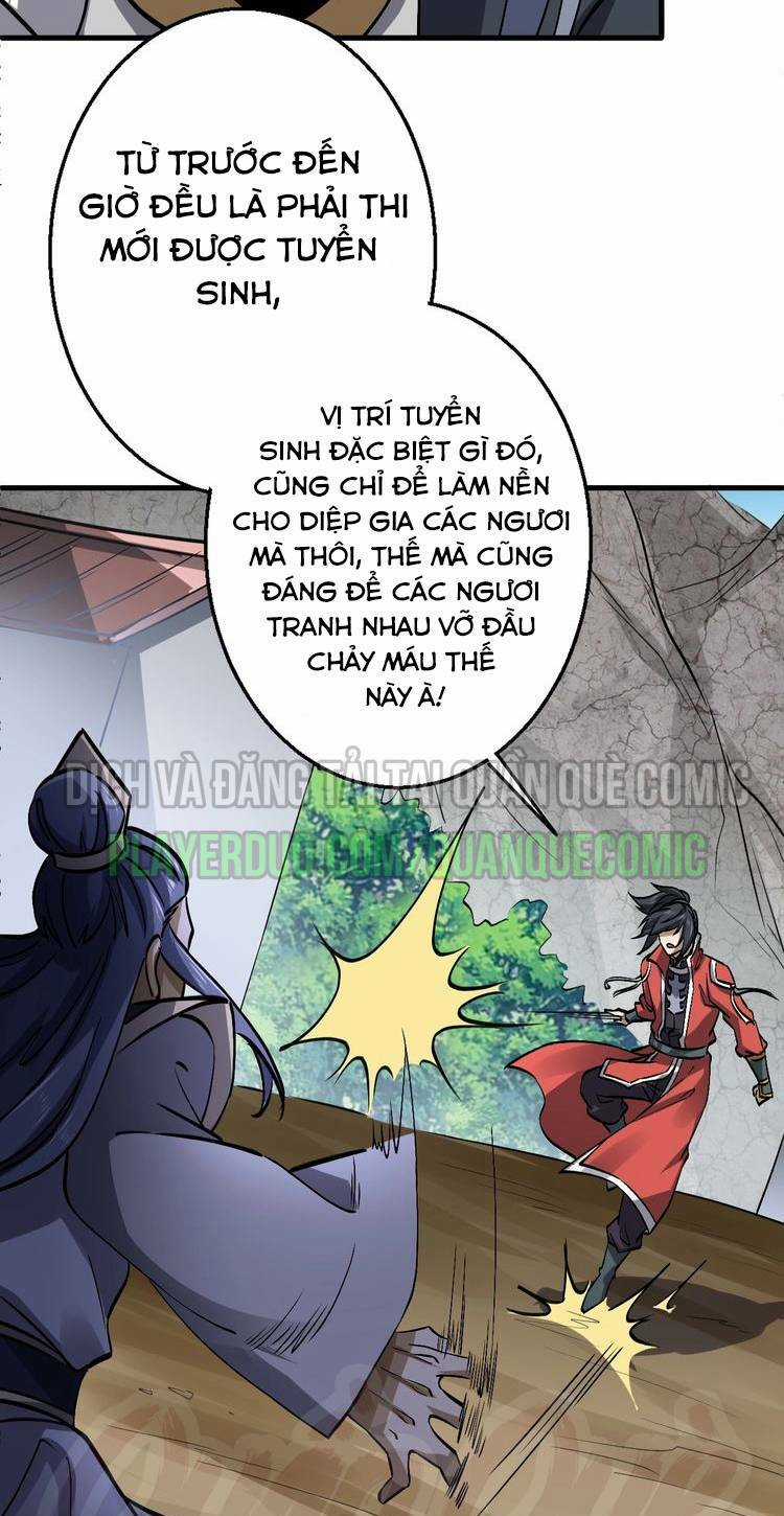 Đấu Hồn Đại Lục - Chapter 15 - Trang 23