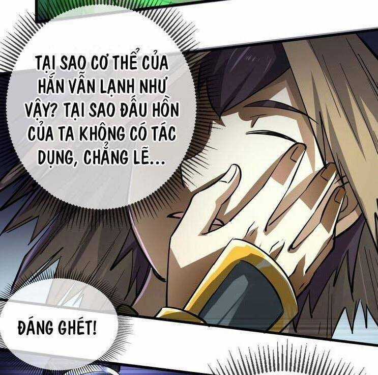 Đấu Hồn Đại Lục - Chapter 16 - Trang 55