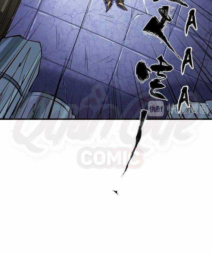 Đấu Hồn Đại Lục - Chapter 16 - Trang 59