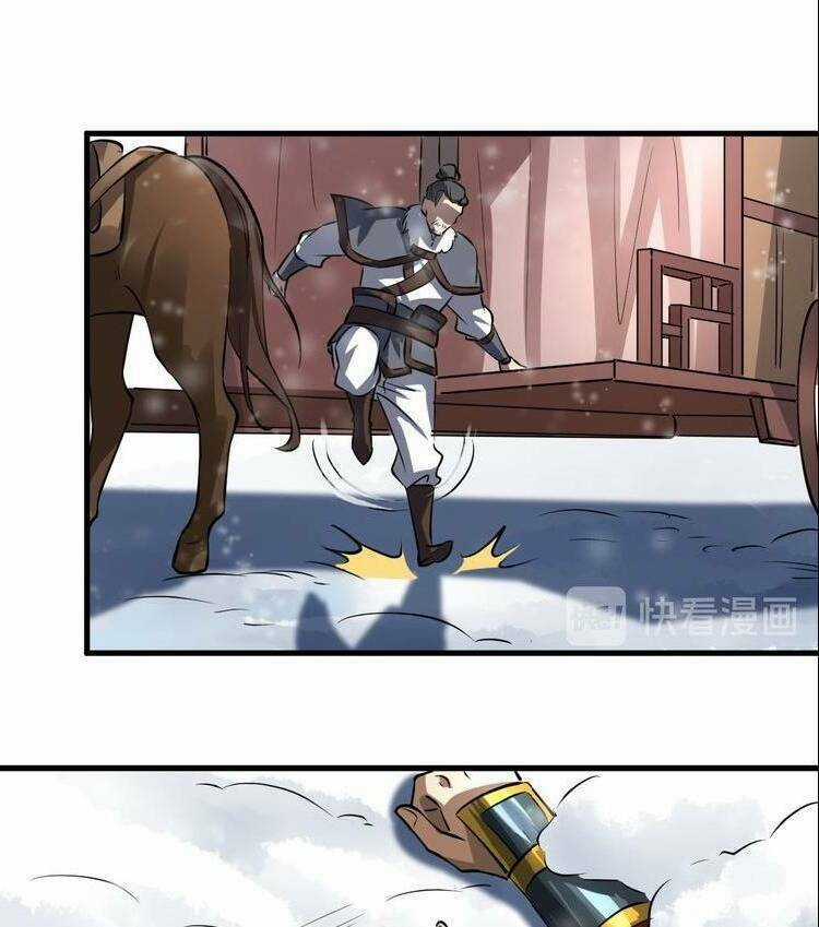 Đấu Hồn Đại Lục - Chapter 17 - Trang 4