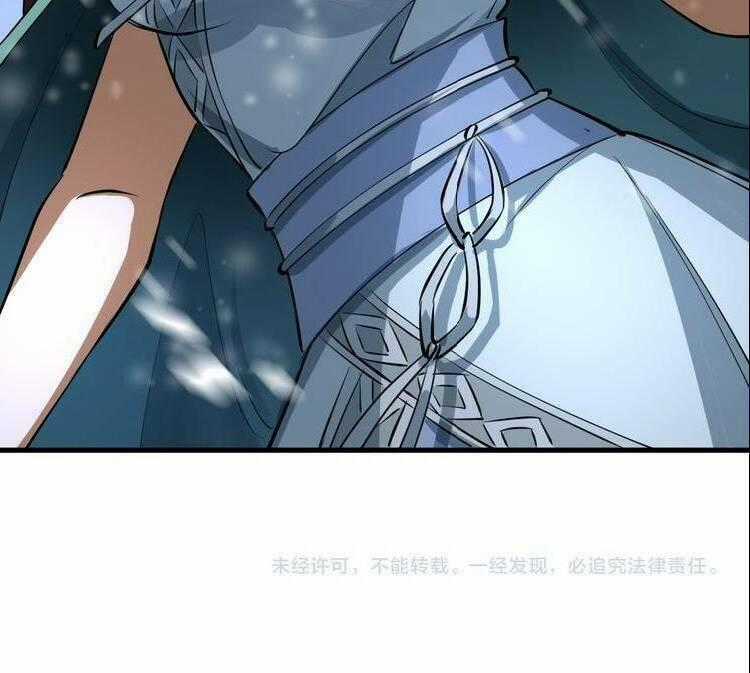 Đấu Hồn Đại Lục - Chapter 17 - Trang 96