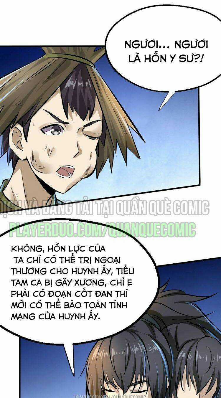 Đấu Hồn Đại Lục - Chapter 2 - Trang 51