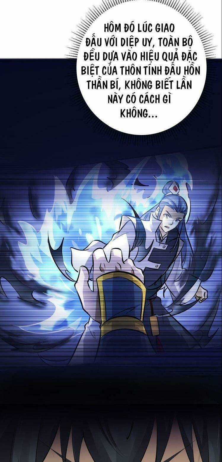 Đấu Hồn Đại Lục - Chapter 20 - Trang 31