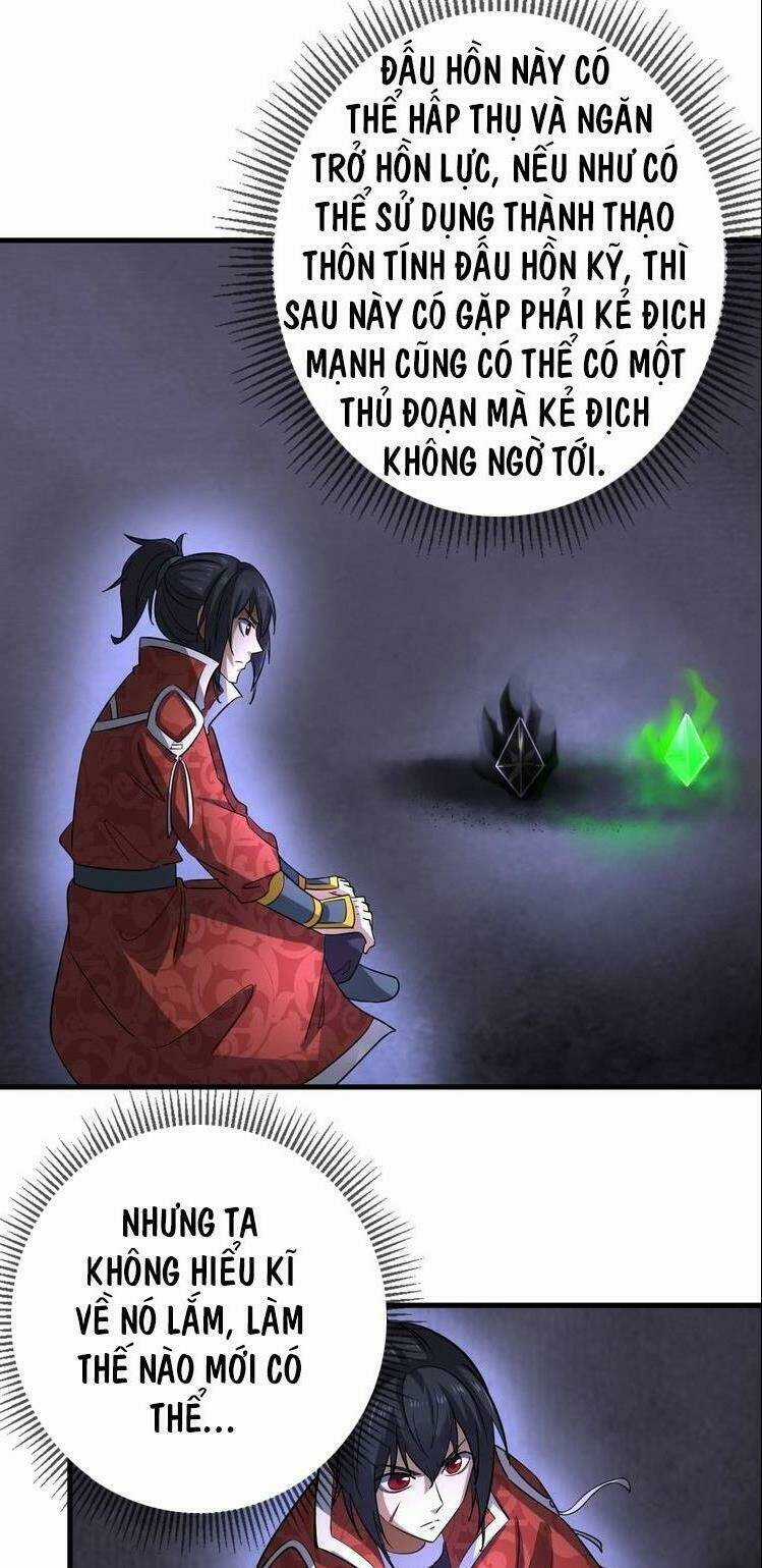 Đấu Hồn Đại Lục - Chapter 20 - Trang 35