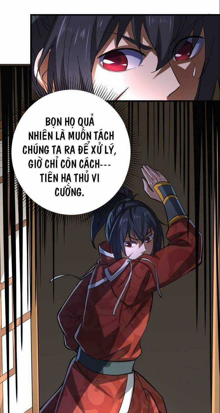 Đấu Hồn Đại Lục - Chapter 21 - Trang 3