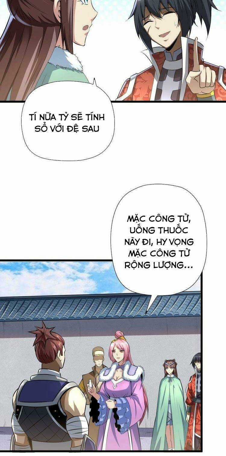 Đấu Hồn Đại Lục - Chapter 23 - Trang 12