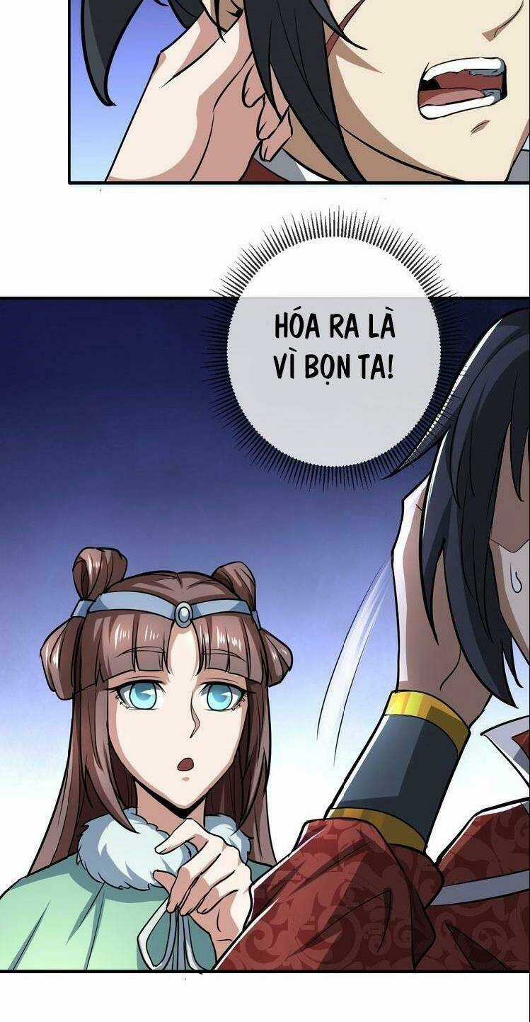 Đấu Hồn Đại Lục - Chapter 23 - Trang 16