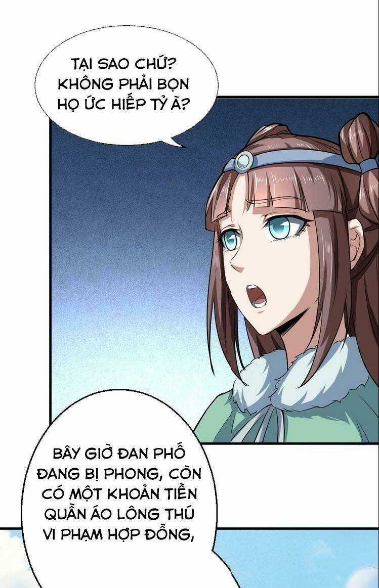 Đấu Hồn Đại Lục - Chapter 23 - Trang 19